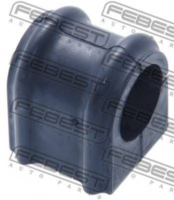 Опора, стабілізатор