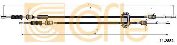 Трос, ступінчаста коробка передач